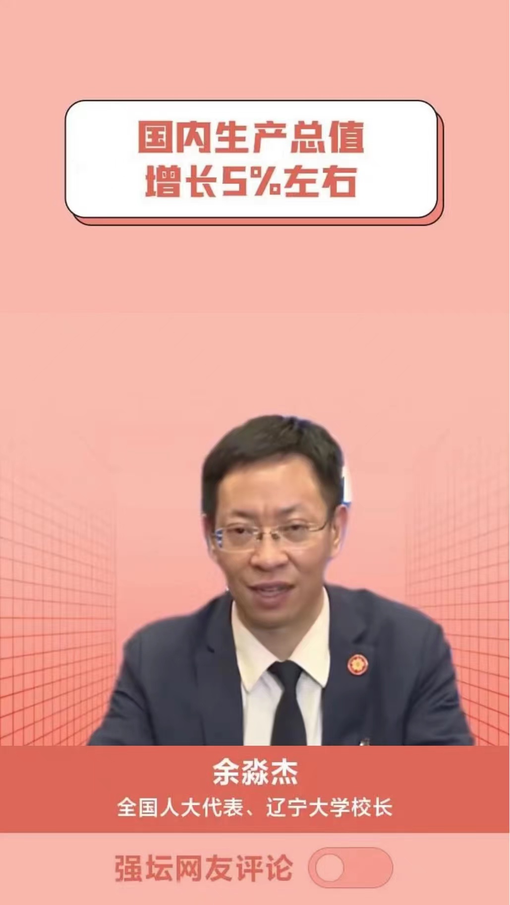 99cadf346c7ca9e1bc613c2f6818ce4